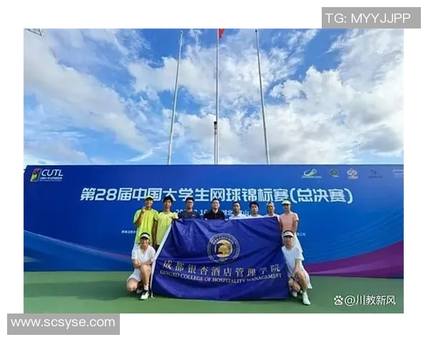 成都网球队在全国网球比赛经验排行榜中荣获第六名的辉煌成就 成都网球队在全国网球比赛经验排行榜中荣获第六名的辉煌成就